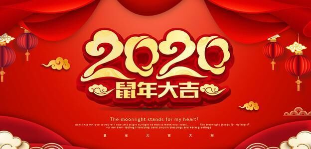 好色先生软件下载轴承哪家好
