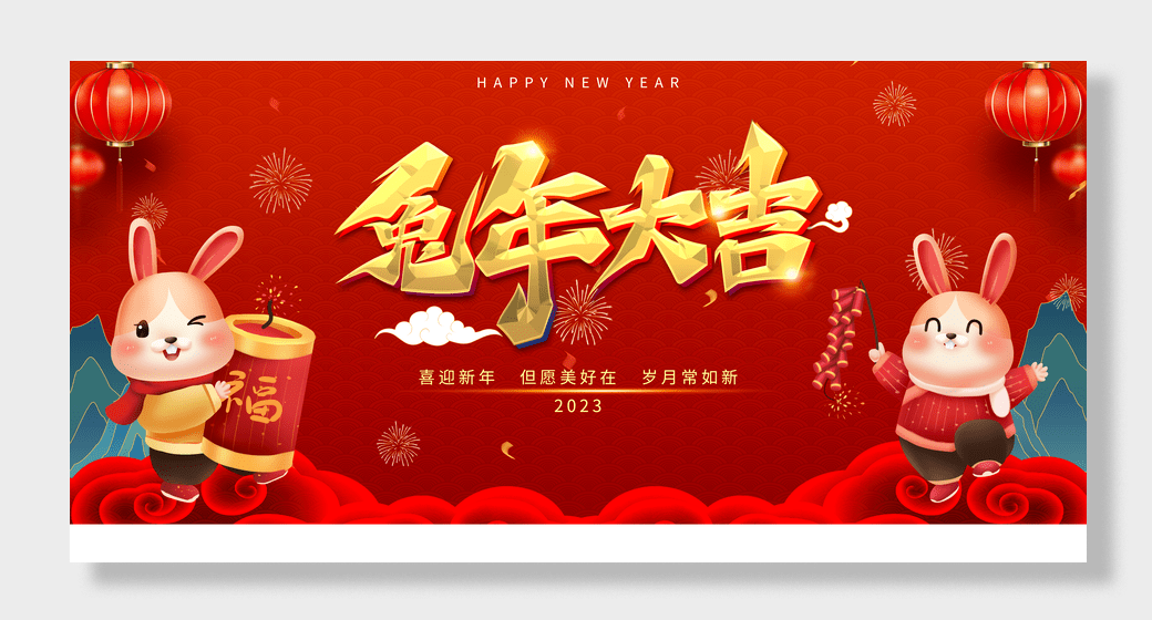 好色先生软件下载好色先生APP视频